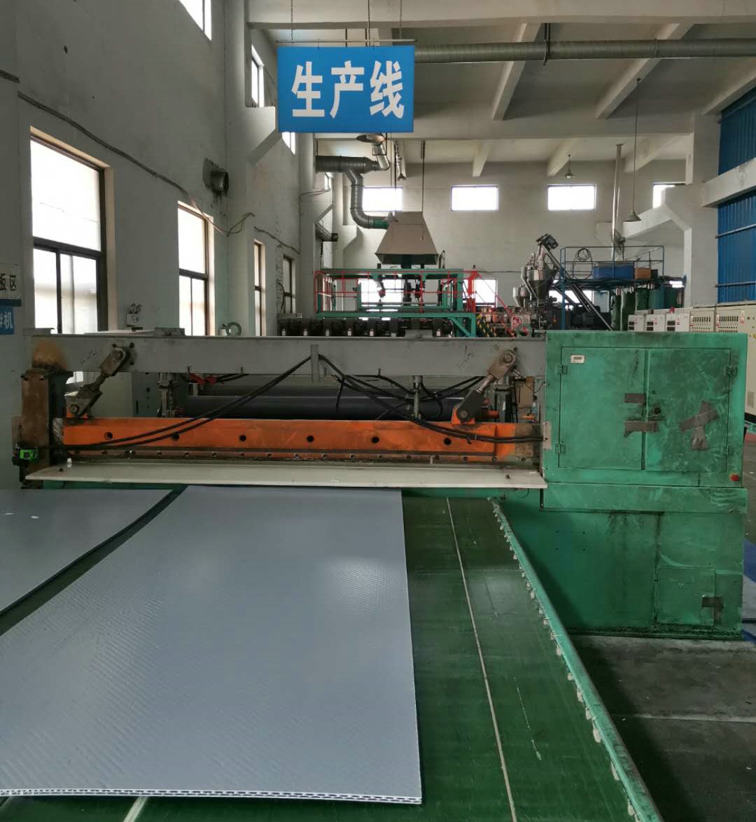 <b>塑料圍板箱生產線</b>