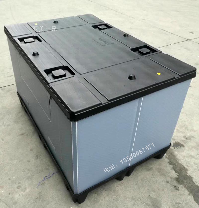 汽車專用塑料圍板箱規格