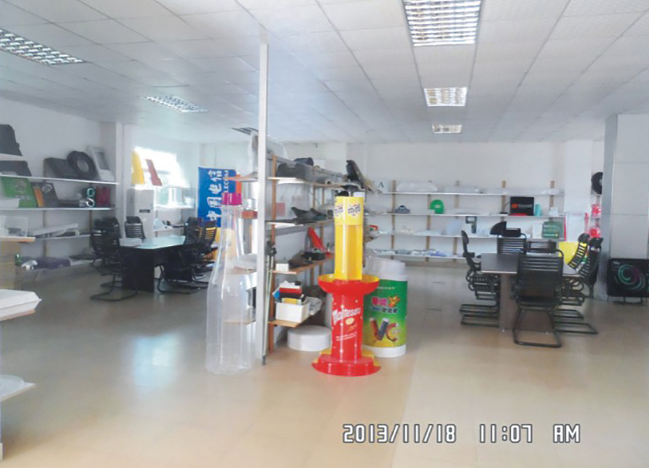 <b>廣東厚片吸塑工廠展廳</b>