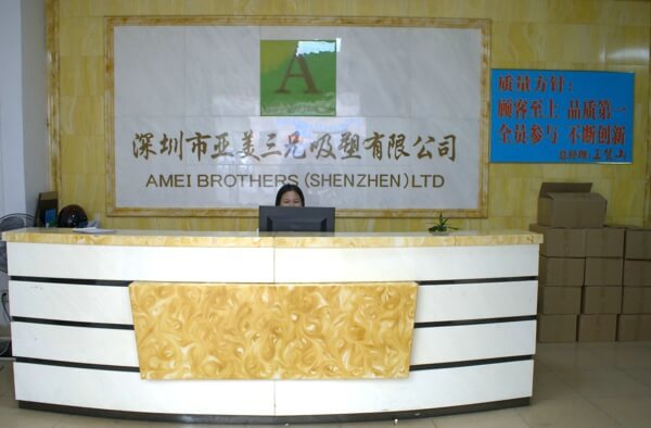 亞美三兄圍板箱廠家