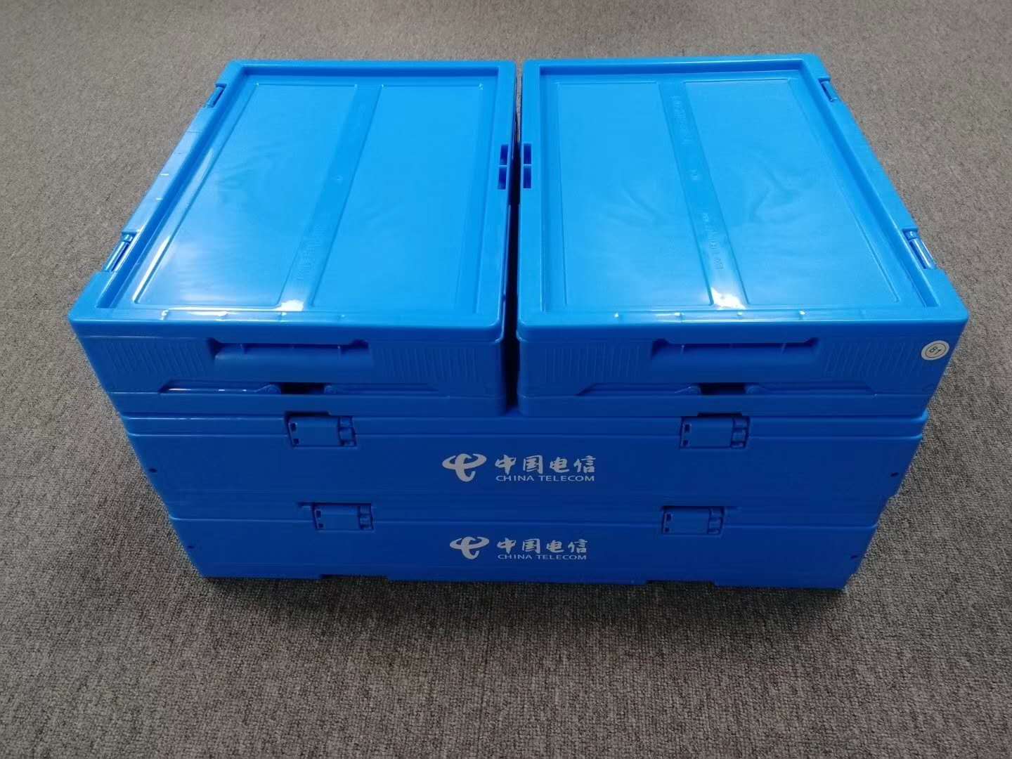 <b>新型周轉箱-防盜物流周轉箱</b>