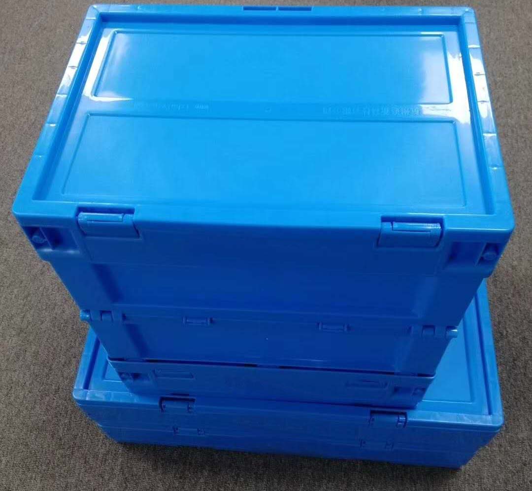 物流周轉箱-防盜物流箱