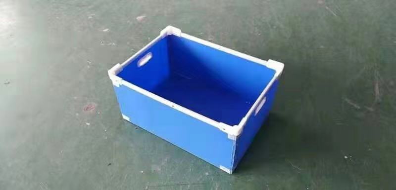 注塑周轉箱