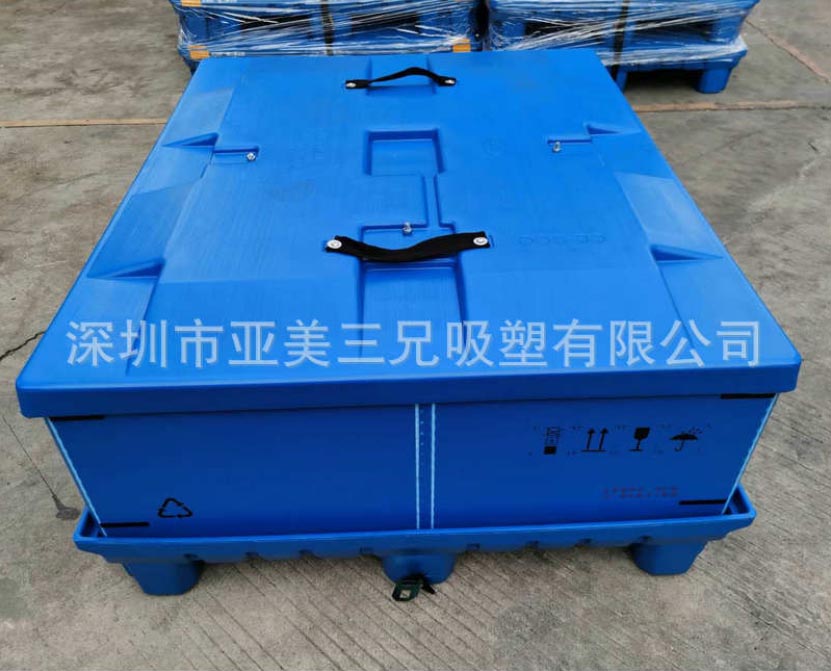 折疊圍板箱