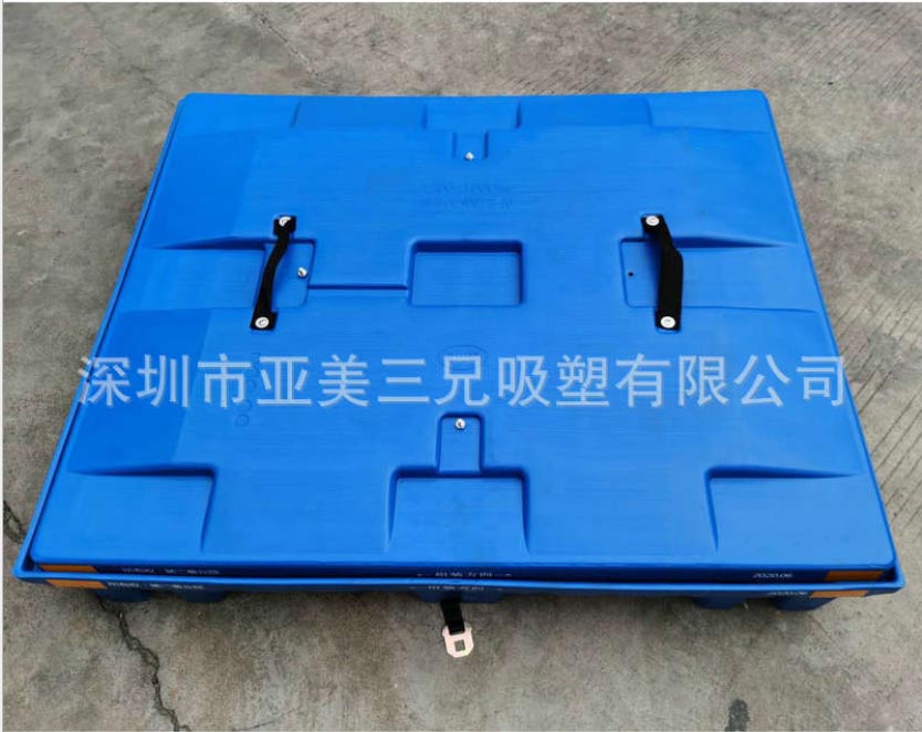 汽配轉用物流周轉箱